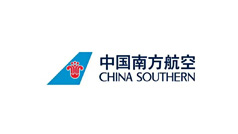 安時(shí)達(dá)合作客戶(hù)-中國(guó)南方航空